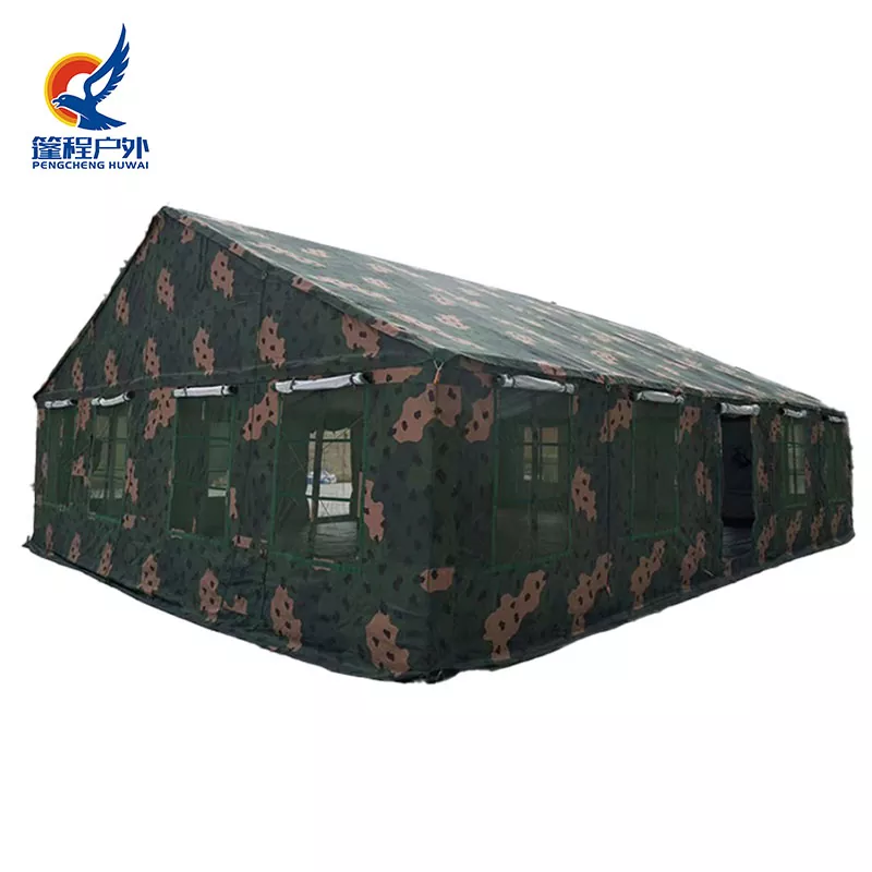 2006-72 Мейрамхана шатыры