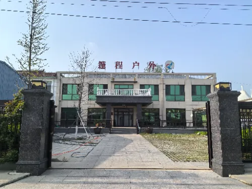 Tangshan Pengcheng Outdoor: жаңа көкжиектерді қалыптастыру үшін сыртқы сауданы пайдалану; Интеллектуалды өндіріс арқылы жаһандық экспансияны күшейту